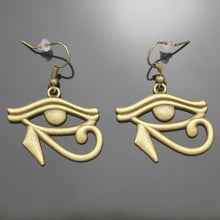 Charger l&#39;image dans la galerie, Boucles d&#39;oreilles égyptiennes oeil d&#39;horus
