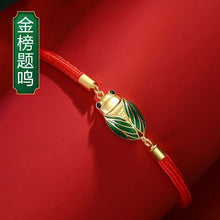 Charger l&#39;image dans la galerie, Bracelet en corde rouge porte bonheur de la Chine - cigale, le chant de l&#39;été

